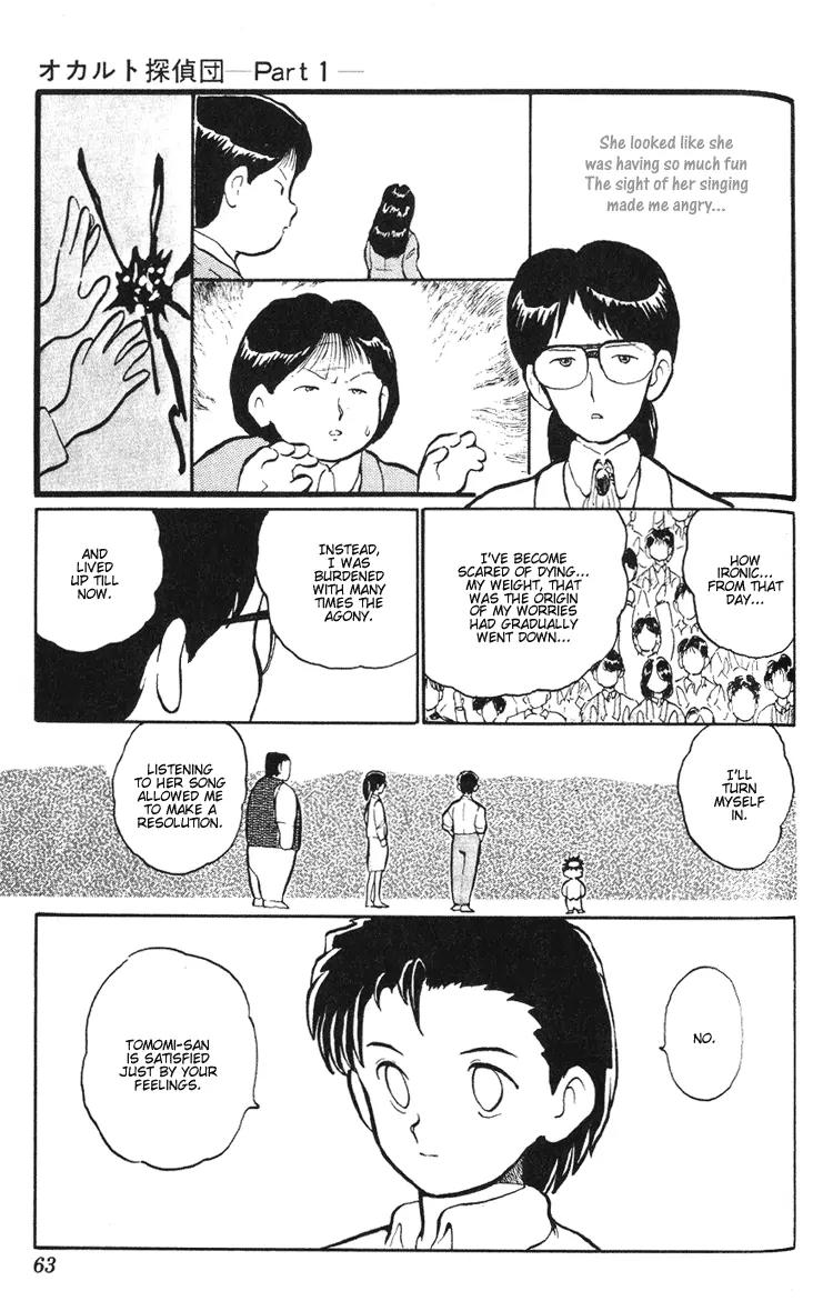 Ookami Nante Kowakunai!! Chapter 2 page 28 - Chapter 2: Occult Detective Group - Part 1