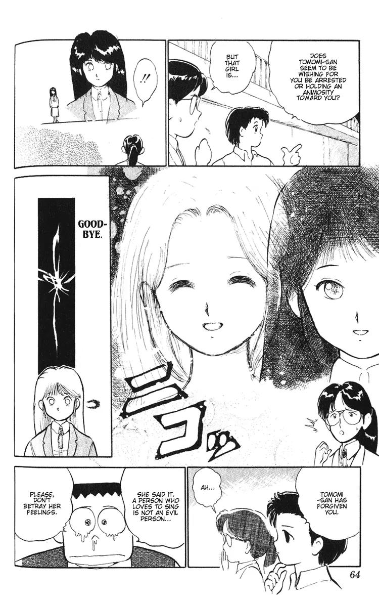 Ookami Nante Kowakunai!! Chapter 2 page 29 - Chapter 2: Occult Detective Group - Part 1