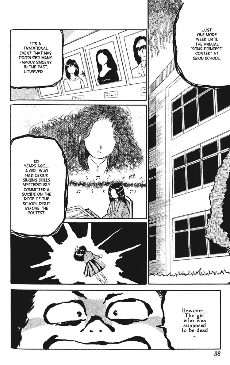 Ookami Nante Kowakunai!! Chapter 2 page 3 - Chapter 2: Occult Detective Group - Part 1