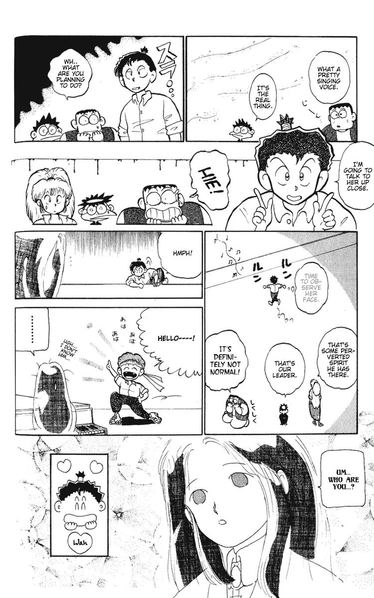 Ookami Nante Kowakunai!! Chapter 2 page 7 - Chapter 2: Occult Detective Group - Part 1