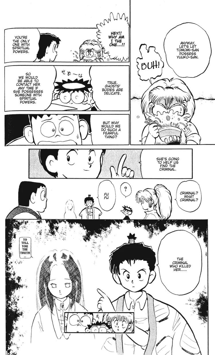 Ookami Nante Kowakunai!! Chapter 2 page 9 - Chapter 2: Occult Detective Group - Part 1