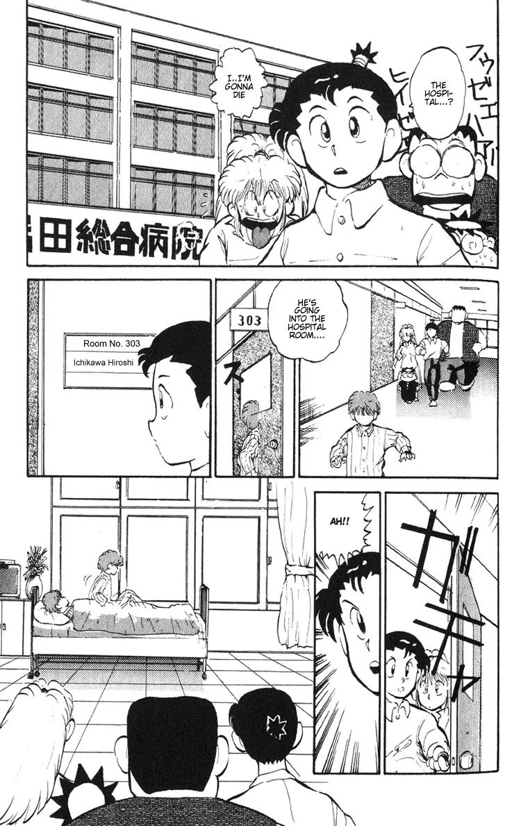 Ookami Nante Kowakunai!! Chapter 3 page 10 - Chapter 3: Occult Detective Group - Part 2