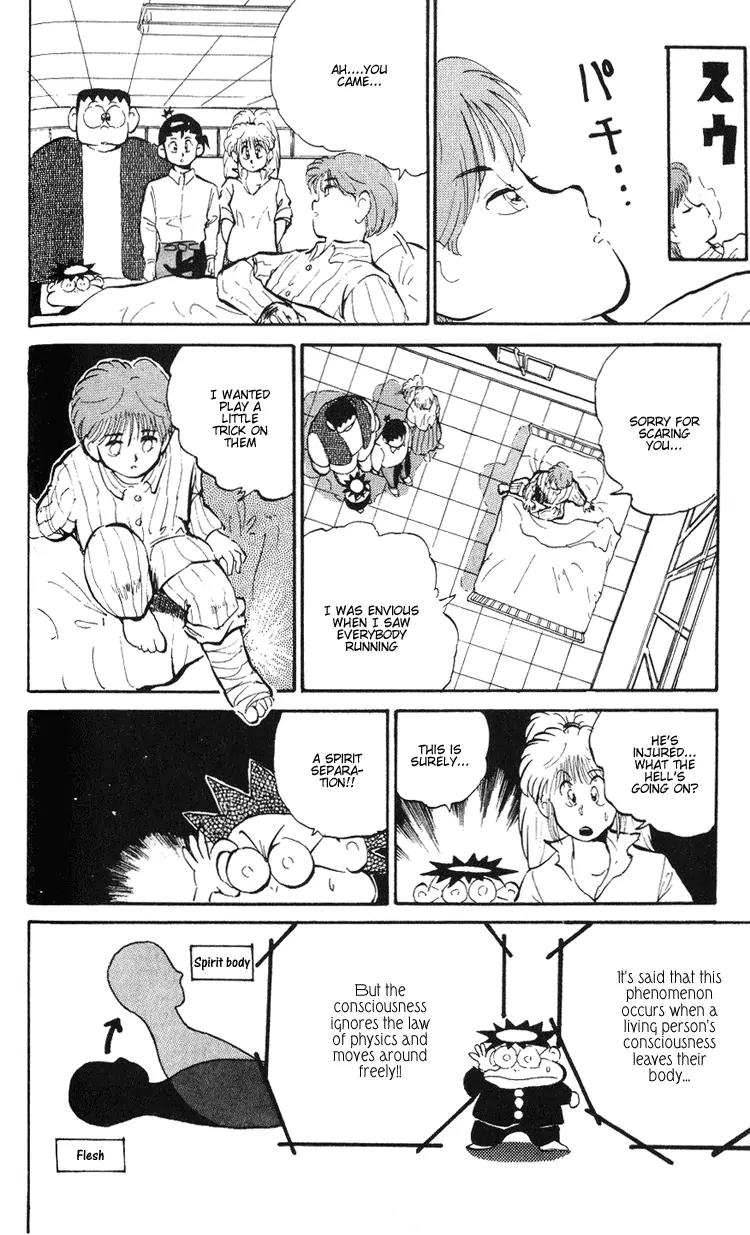 Ookami Nante Kowakunai!! Chapter 3 page 11 - Chapter 3: Occult Detective Group - Part 2