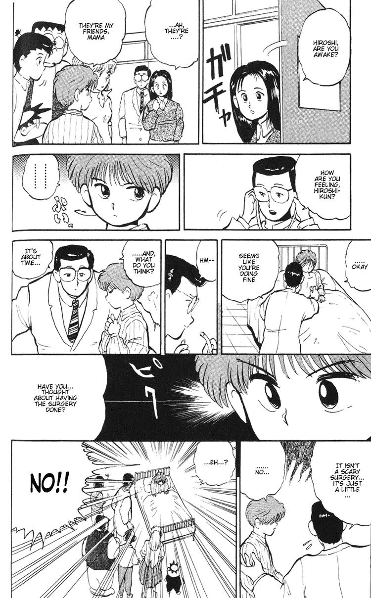 Ookami Nante Kowakunai!! Chapter 3 page 13 - Chapter 3: Occult Detective Group - Part 2