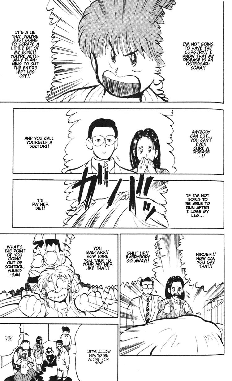 Ookami Nante Kowakunai!! Chapter 3 page 14 - Chapter 3: Occult Detective Group - Part 2