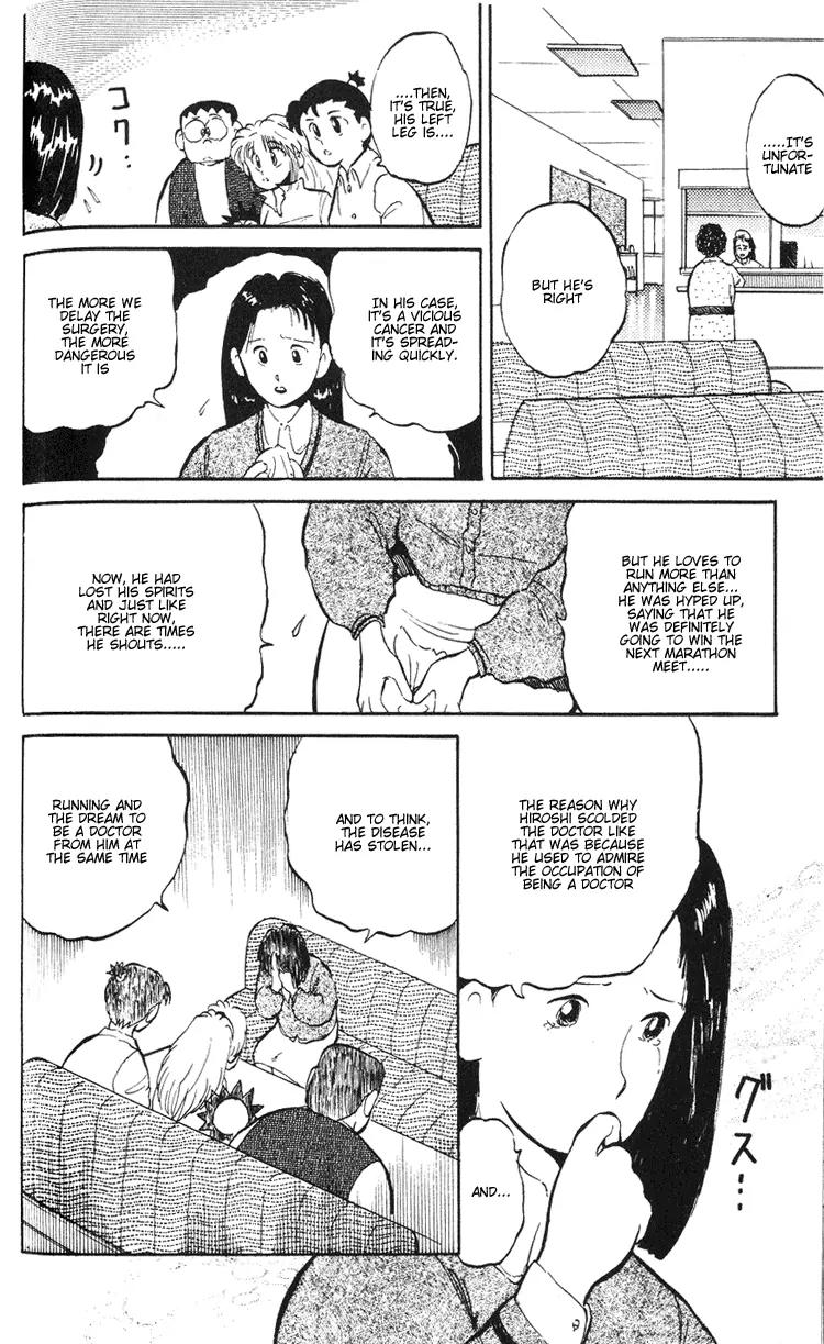 Ookami Nante Kowakunai!! Chapter 3 page 15 - Chapter 3: Occult Detective Group - Part 2