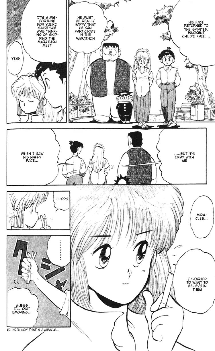 Ookami Nante Kowakunai!! Chapter 3 page 21 - Chapter 3: Occult Detective Group - Part 2