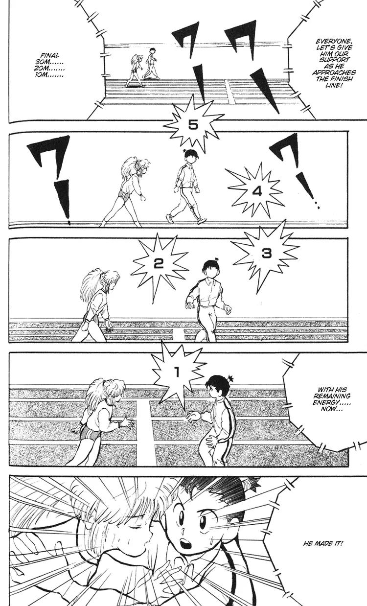 Ookami Nante Kowakunai!! Chapter 3 page 33 - Chapter 3: Occult Detective Group - Part 2