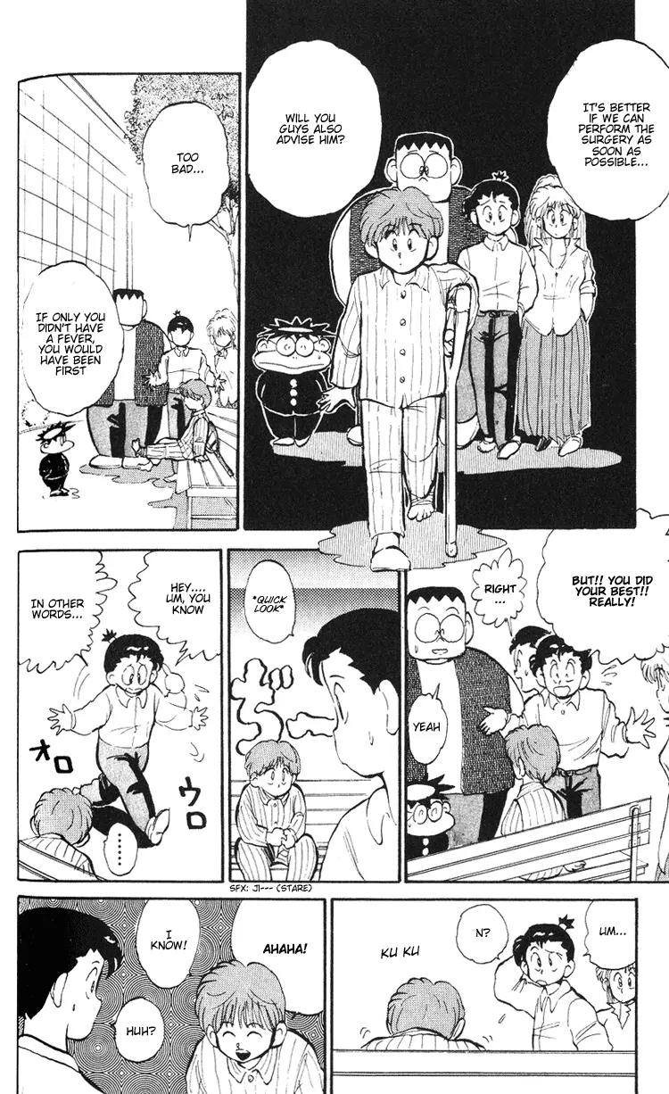 Ookami Nante Kowakunai!! Chapter 3 page 37 - Chapter 3: Occult Detective Group - Part 2