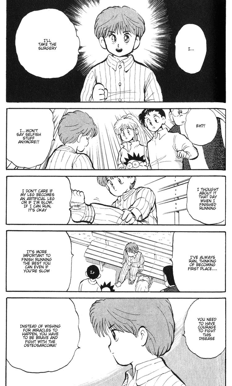 Ookami Nante Kowakunai!! Chapter 3 page 38 - Chapter 3: Occult Detective Group - Part 2