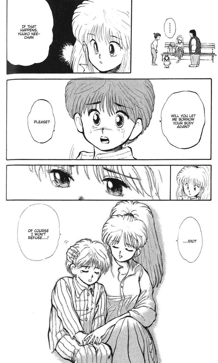 Ookami Nante Kowakunai!! Chapter 3 page 41 - Chapter 3: Occult Detective Group - Part 2