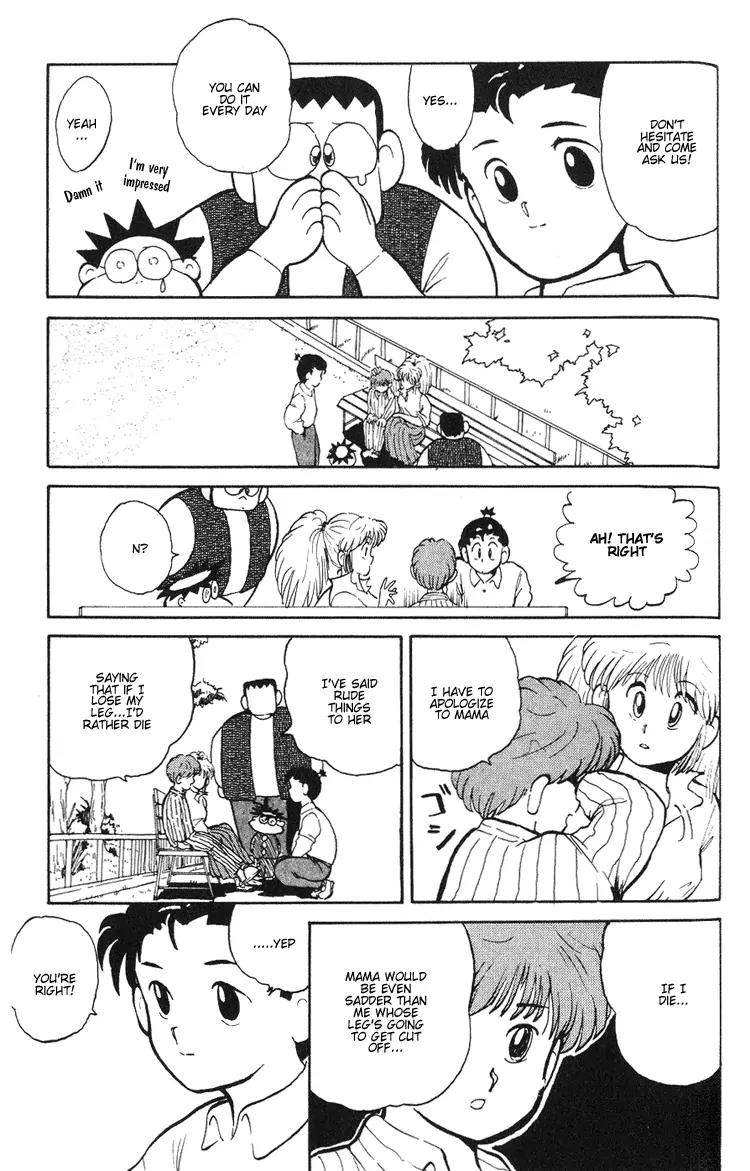 Ookami Nante Kowakunai!! Chapter 3 page 42 - Chapter 3: Occult Detective Group - Part 2