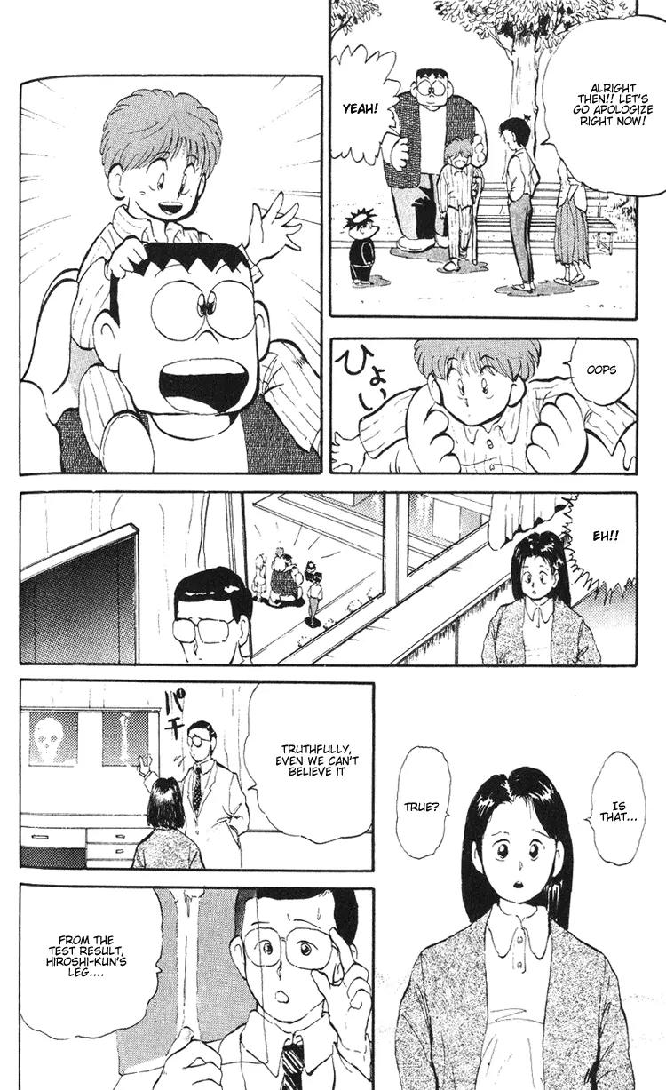 Ookami Nante Kowakunai!! Chapter 3 page 43 - Chapter 3: Occult Detective Group - Part 2