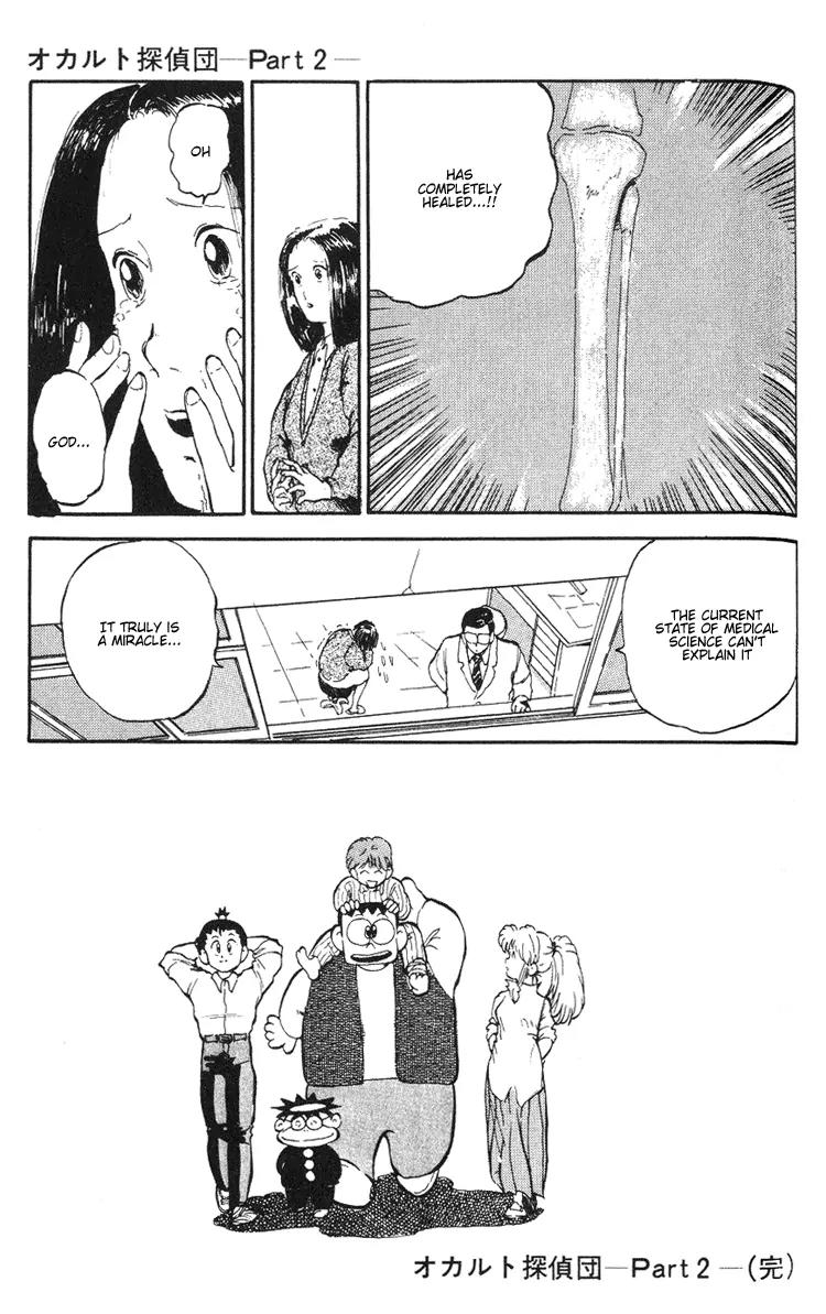 Ookami Nante Kowakunai!! Chapter 3 page 44 - Chapter 3: Occult Detective Group - Part 2