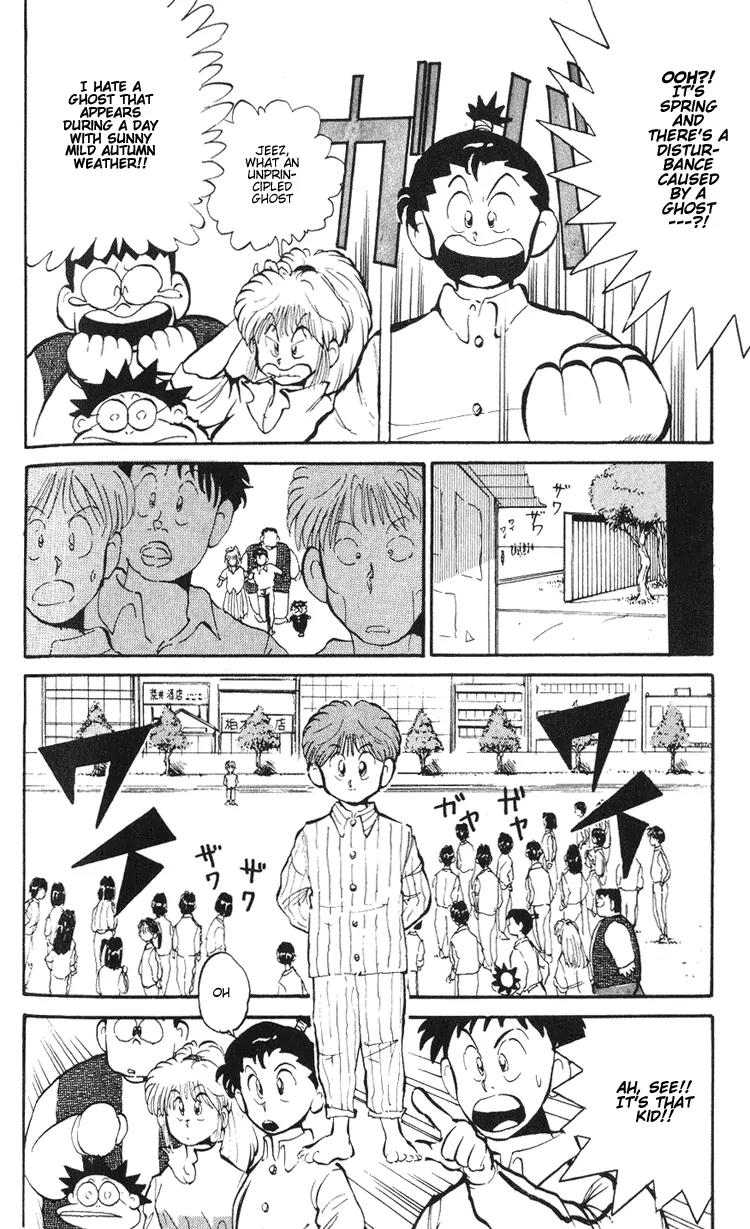 Ookami Nante Kowakunai!! Chapter 3 page 5 - Chapter 3: Occult Detective Group - Part 2