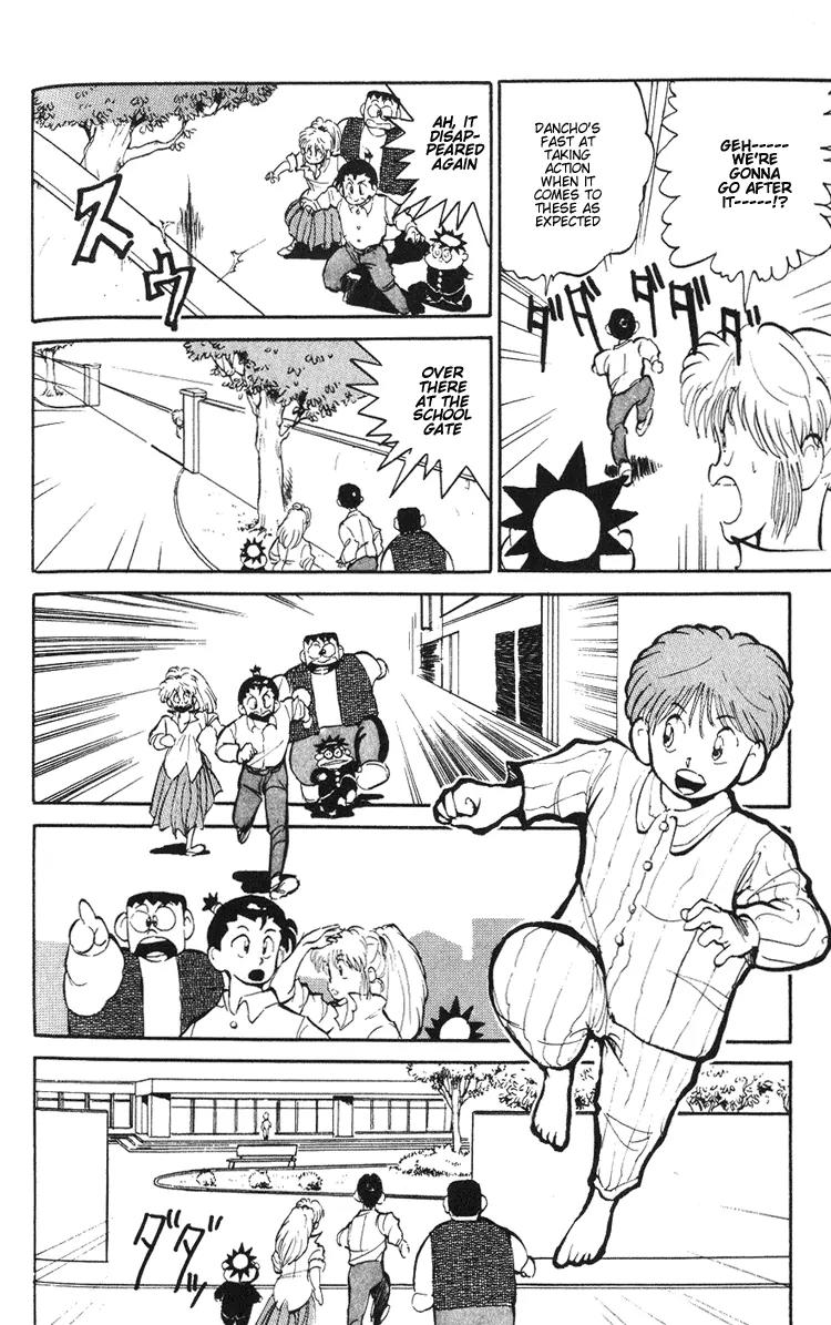 Ookami Nante Kowakunai!! Chapter 3 page 9 - Chapter 3: Occult Detective Group - Part 2
