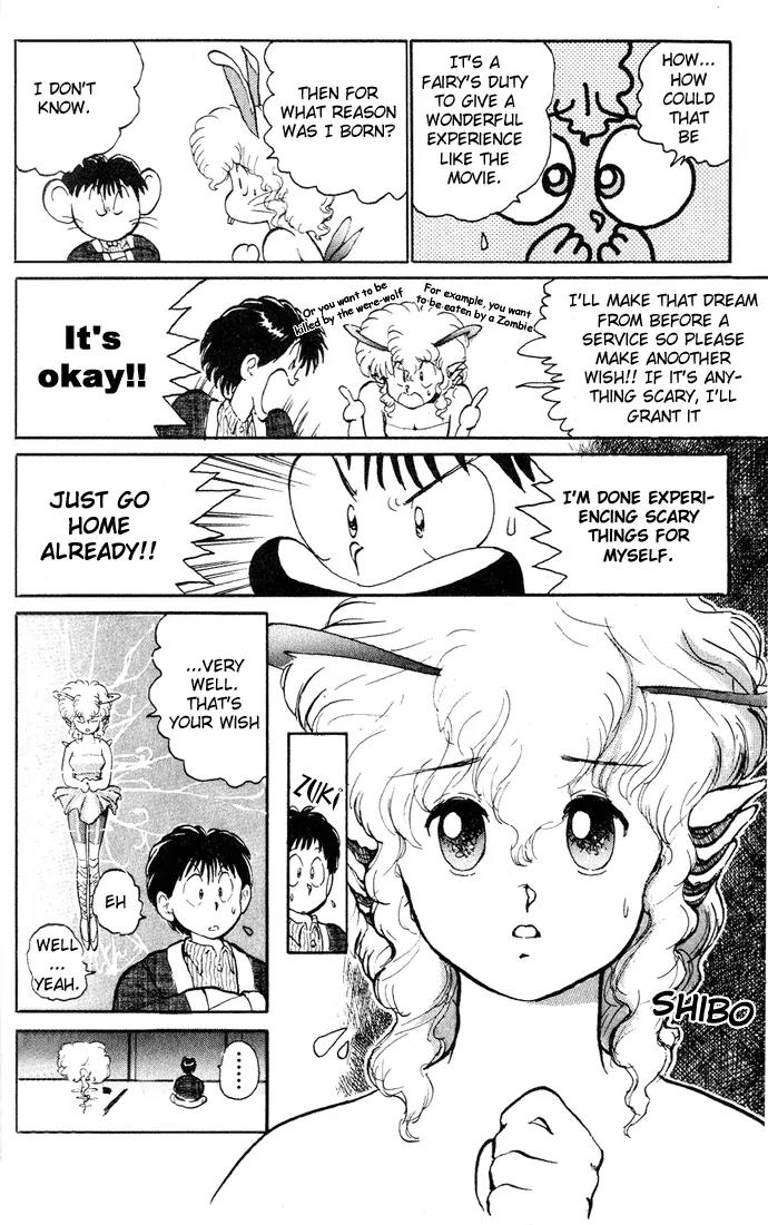 Ookami Nante Kowakunai!! Chapter 4 page 11 - Chapter 4: Horror Angel