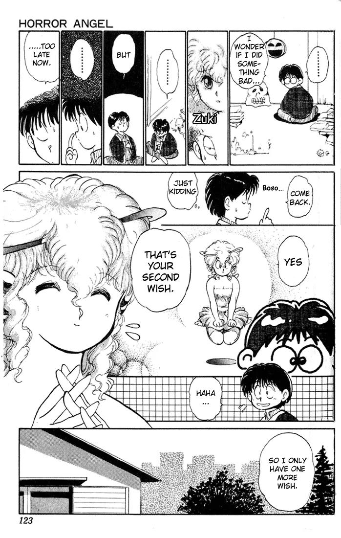 Ookami Nante Kowakunai!! Chapter 4 page 12 - Chapter 4: Horror Angel