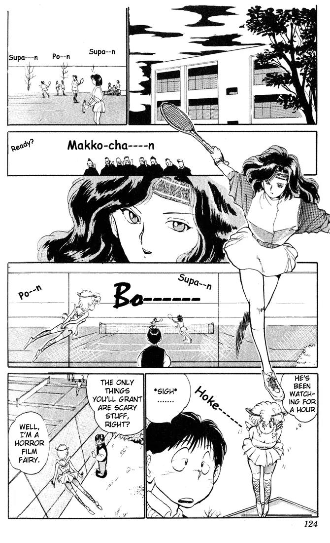 Ookami Nante Kowakunai!! Chapter 4 page 13 - Chapter 4: Horror Angel