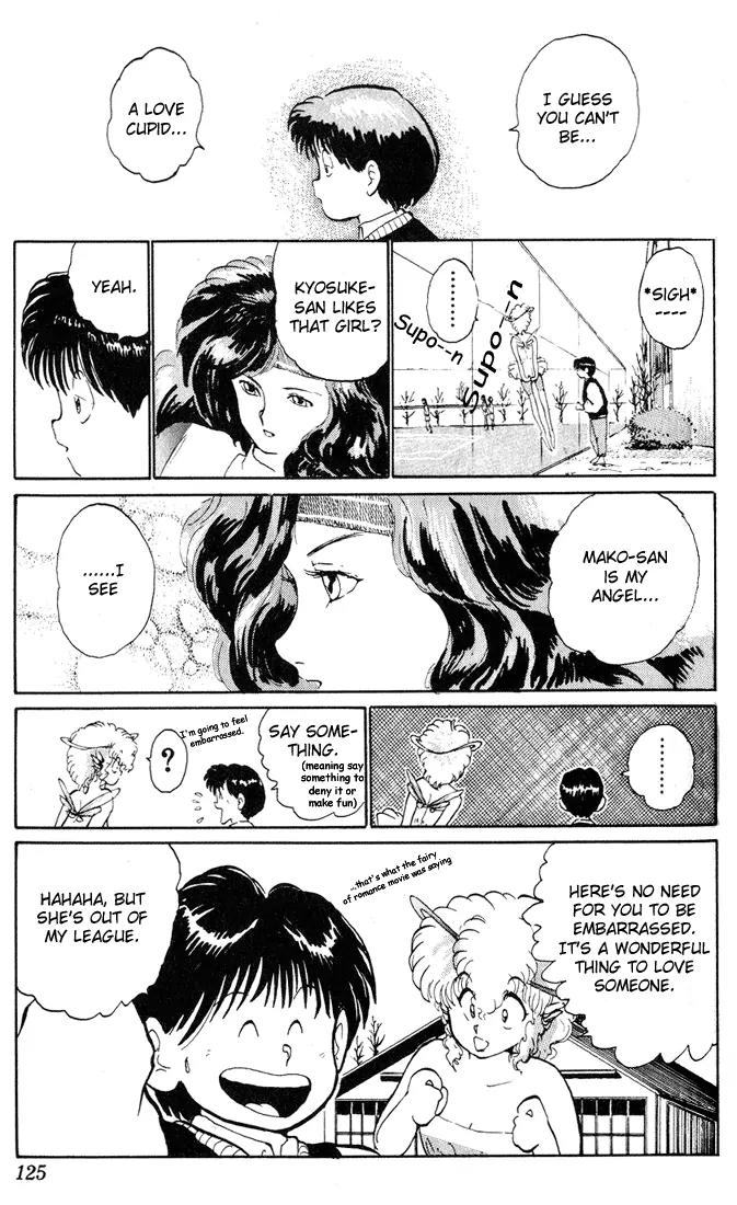 Ookami Nante Kowakunai!! Chapter 4 page 14 - Chapter 4: Horror Angel