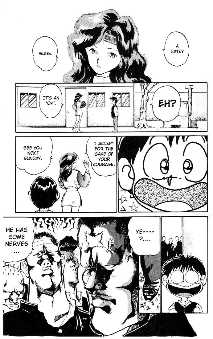 Ookami Nante Kowakunai!! Chapter 4 page 16 - Chapter 4: Horror Angel
