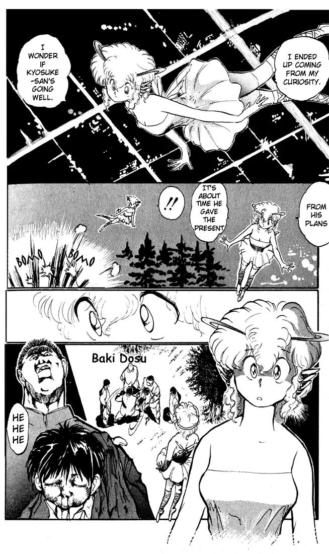 Ookami Nante Kowakunai!! Chapter 4 page 21 - Chapter 4: Horror Angel