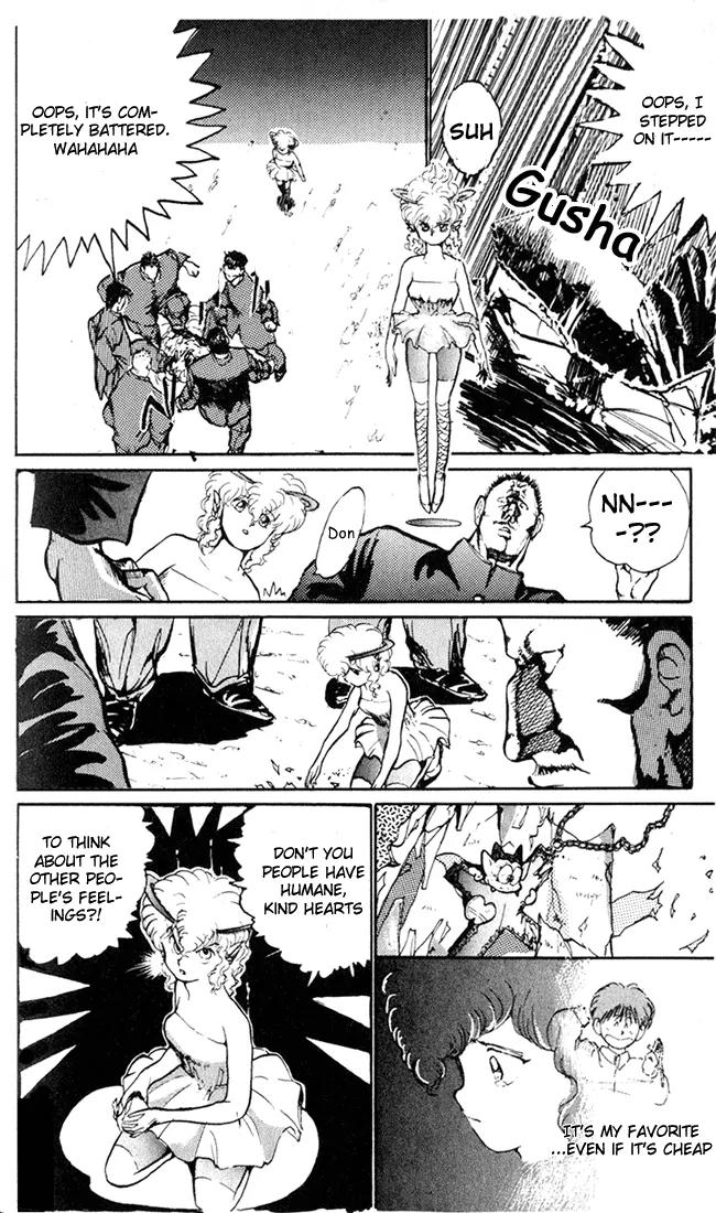 Ookami Nante Kowakunai!! Chapter 4 page 23 - Chapter 4: Horror Angel