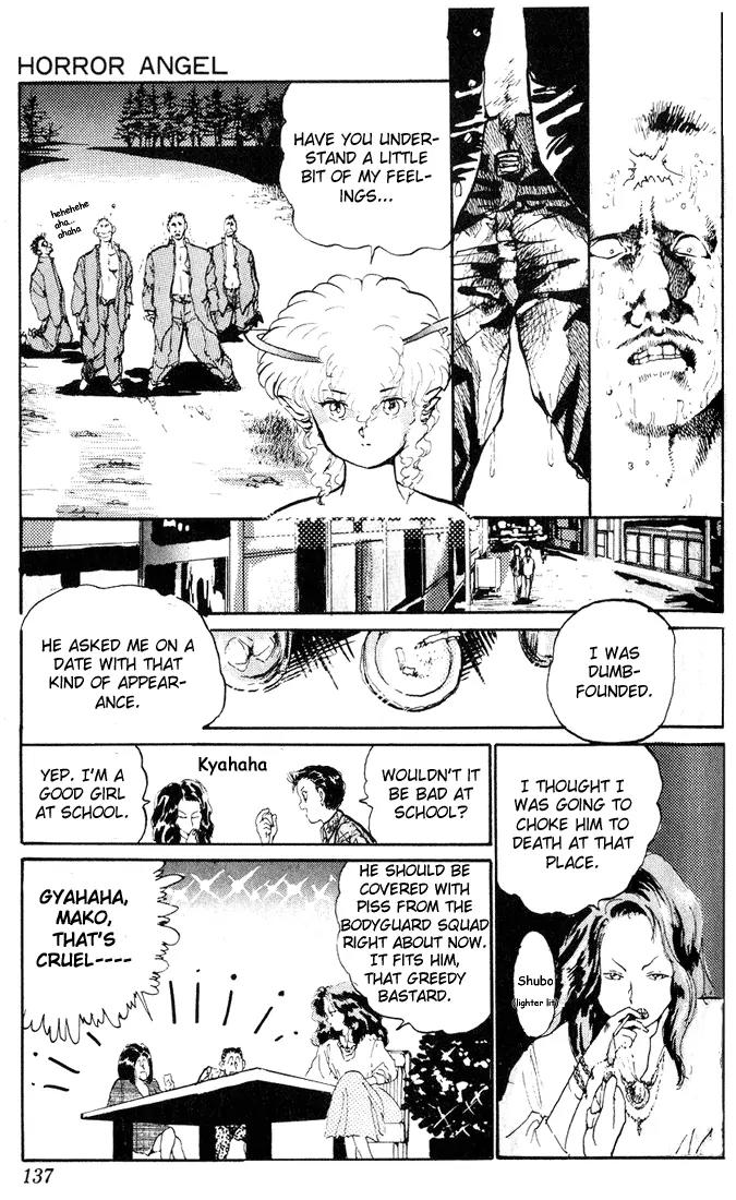 Ookami Nante Kowakunai!! Chapter 4 page 26 - Chapter 4: Horror Angel