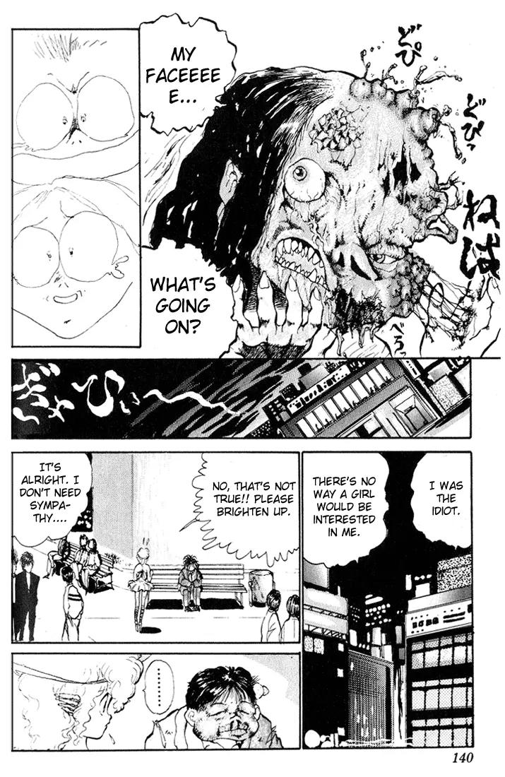 Ookami Nante Kowakunai!! Chapter 4 page 29 - Chapter 4: Horror Angel