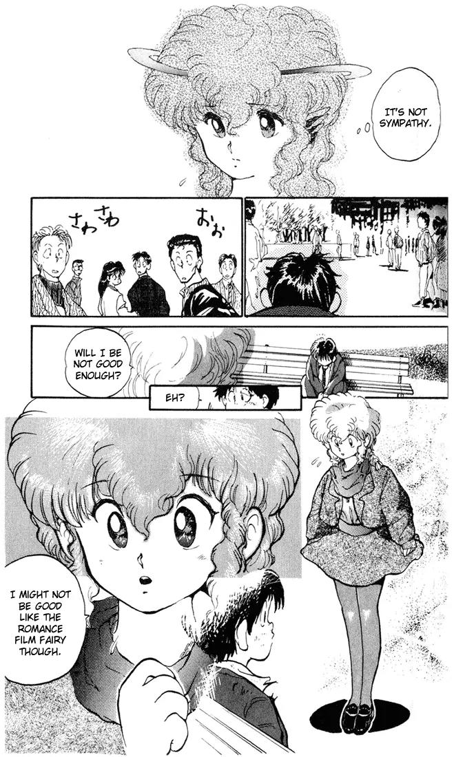 Ookami Nante Kowakunai!! Chapter 4 page 30 - Chapter 4: Horror Angel
