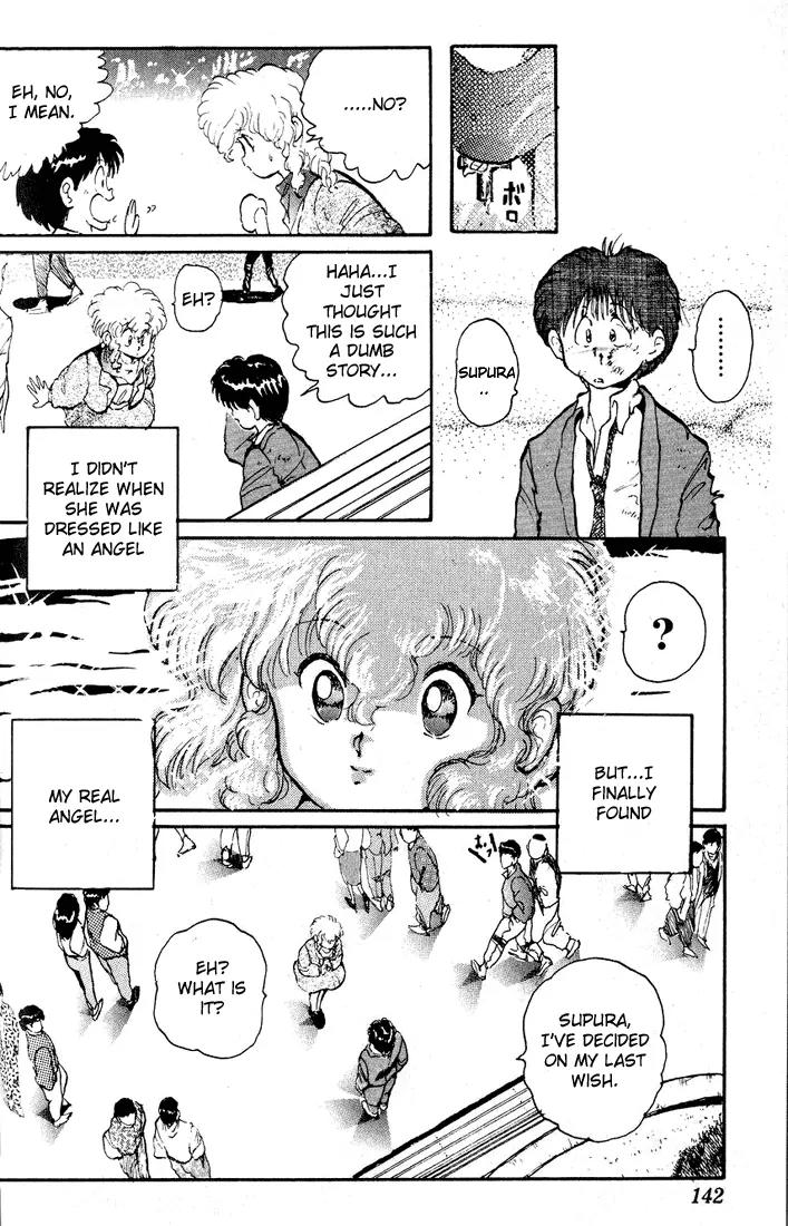 Ookami Nante Kowakunai!! Chapter 4 page 31 - Chapter 4: Horror Angel