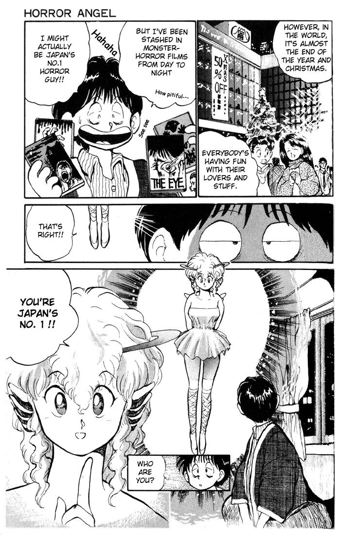 Ookami Nante Kowakunai!! Chapter 4 page 4 - Chapter 4: Horror Angel