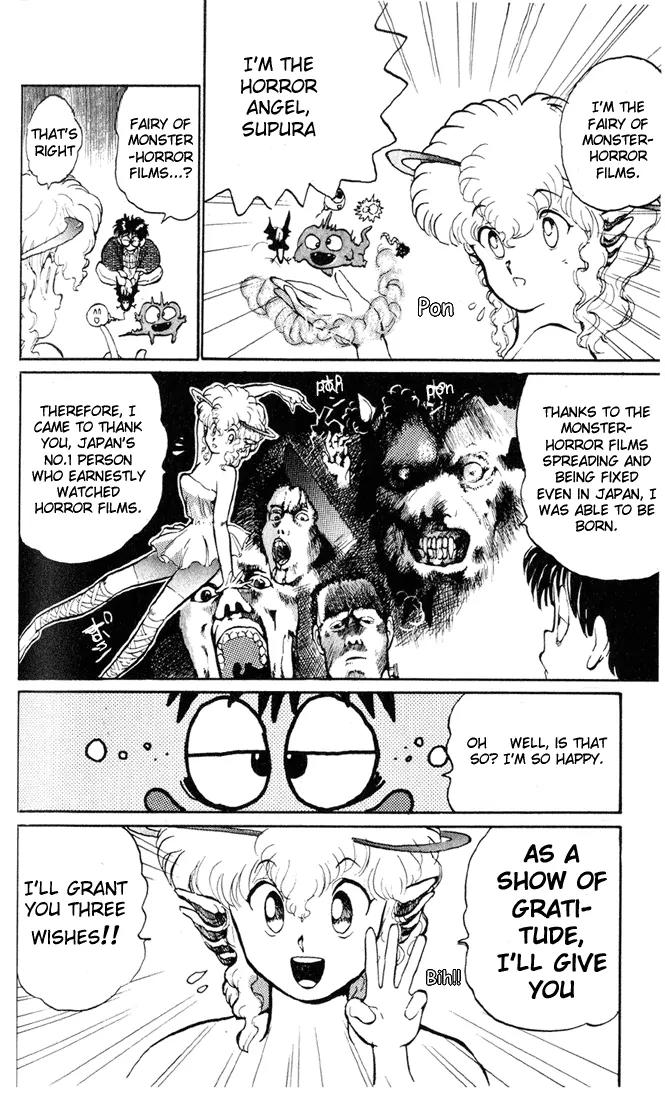 Ookami Nante Kowakunai!! Chapter 4 page 5 - Chapter 4: Horror Angel