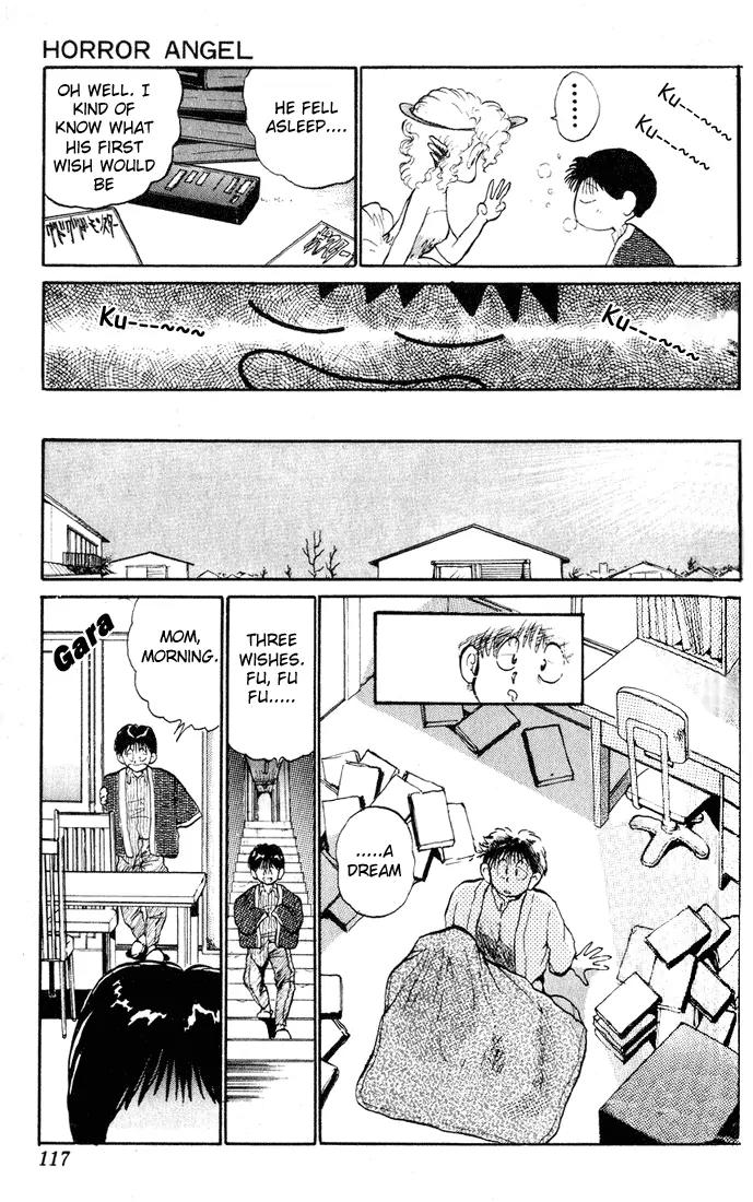 Ookami Nante Kowakunai!! Chapter 4 page 6 - Chapter 4: Horror Angel