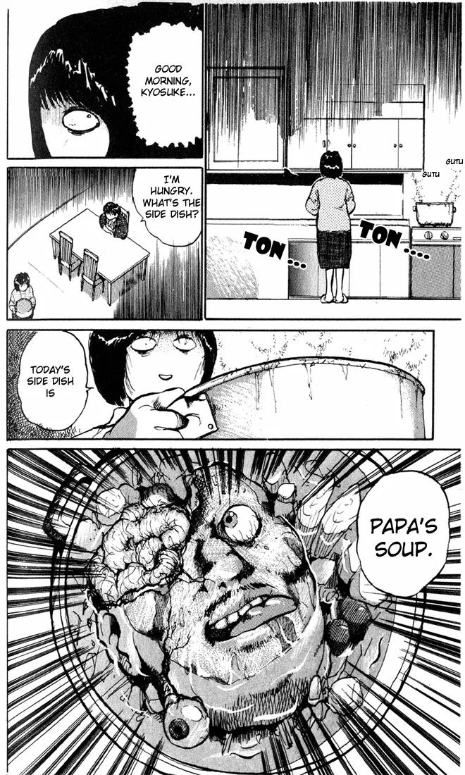 Ookami Nante Kowakunai!! Chapter 4 page 7 - Chapter 4: Horror Angel