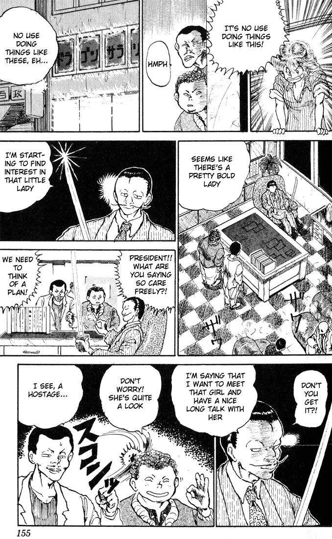 Ookami Nante Kowakunai!! Chapter 5 page 11 - Chapter 5: Tonda Birthday Present