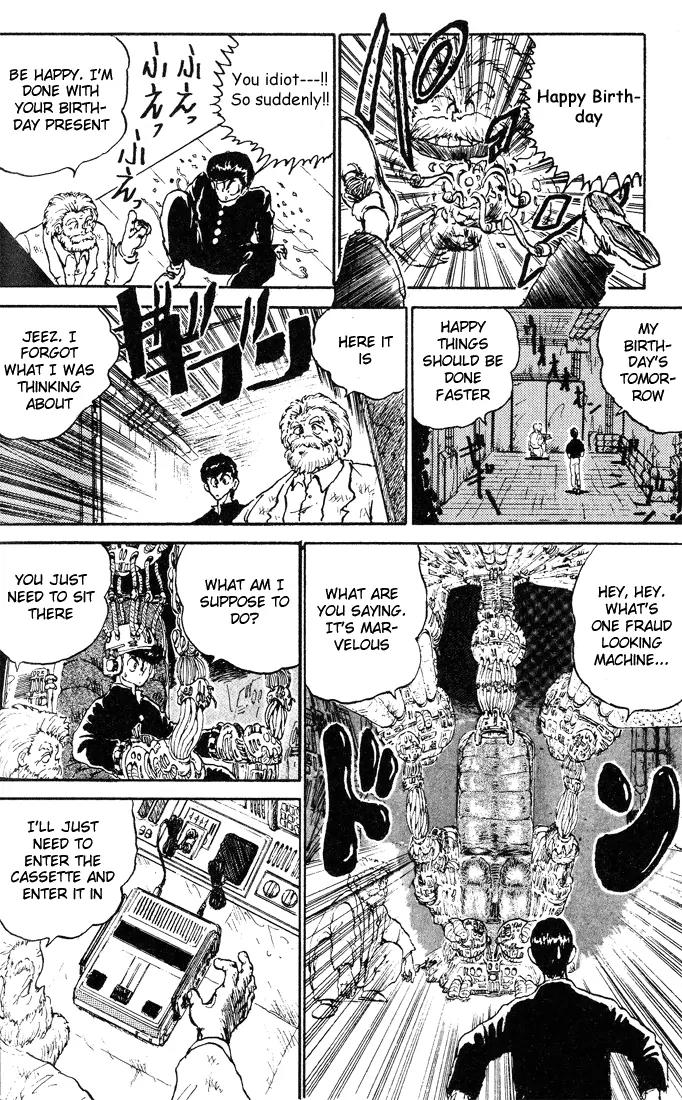 Ookami Nante Kowakunai!! Chapter 5 page 14 - Chapter 5: Tonda Birthday Present