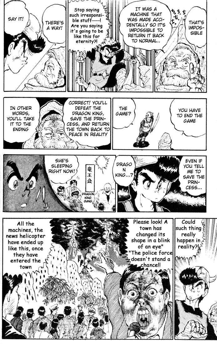 Ookami Nante Kowakunai!! Chapter 5 page 18 - Chapter 5: Tonda Birthday Present