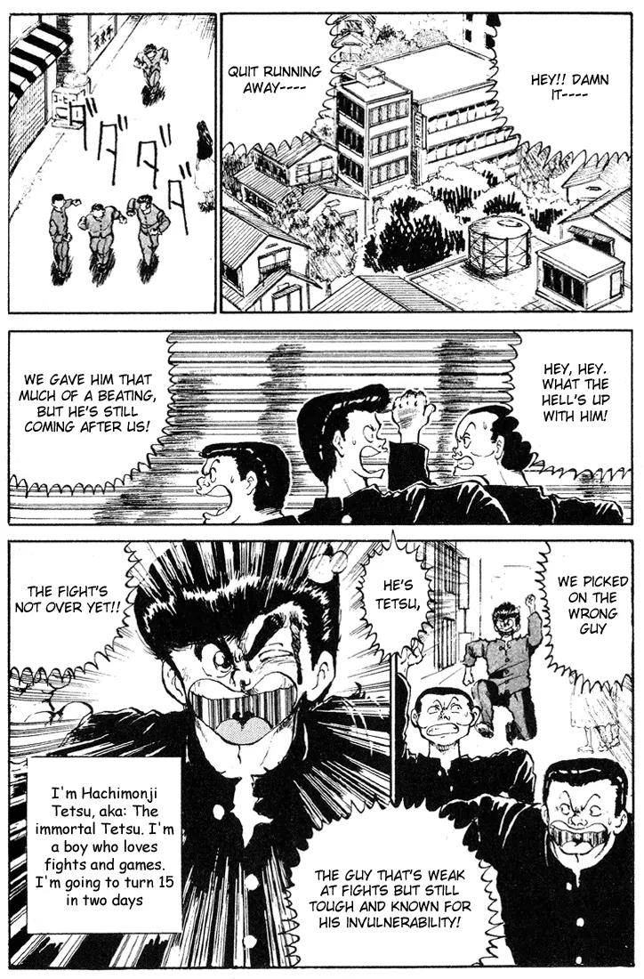Ookami Nante Kowakunai!! Chapter 5 page 2 - Chapter 5: Tonda Birthday Present