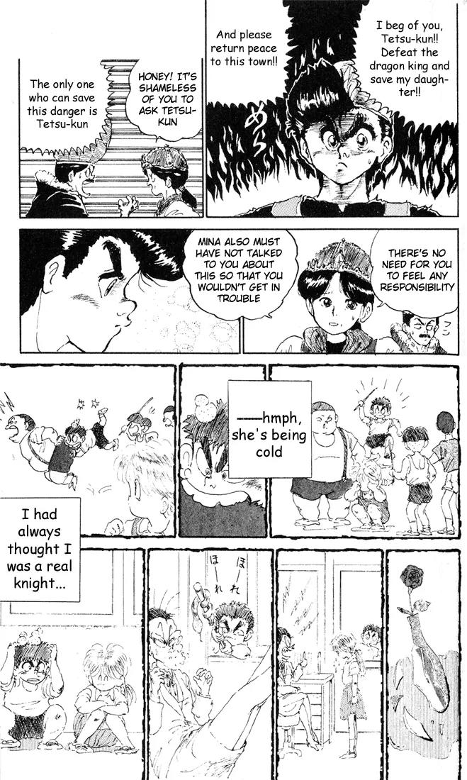 Ookami Nante Kowakunai!! Chapter 5 page 21 - Chapter 5: Tonda Birthday Present