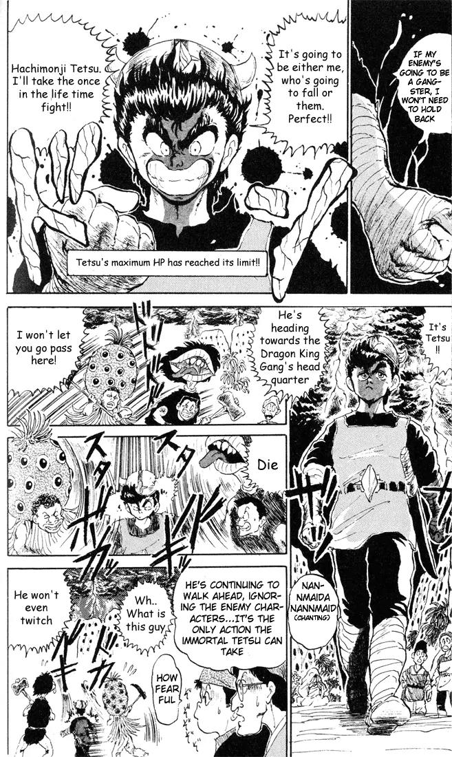 Ookami Nante Kowakunai!! Chapter 5 page 22 - Chapter 5: Tonda Birthday Present