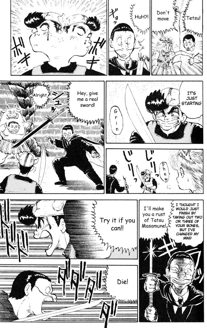 Ookami Nante Kowakunai!! Chapter 5 page 25 - Chapter 5: Tonda Birthday Present