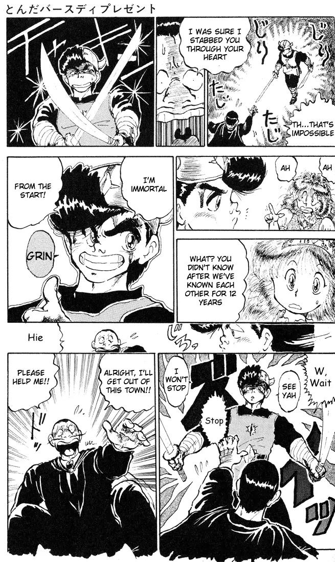 Ookami Nante Kowakunai!! Chapter 5 page 27 - Chapter 5: Tonda Birthday Present