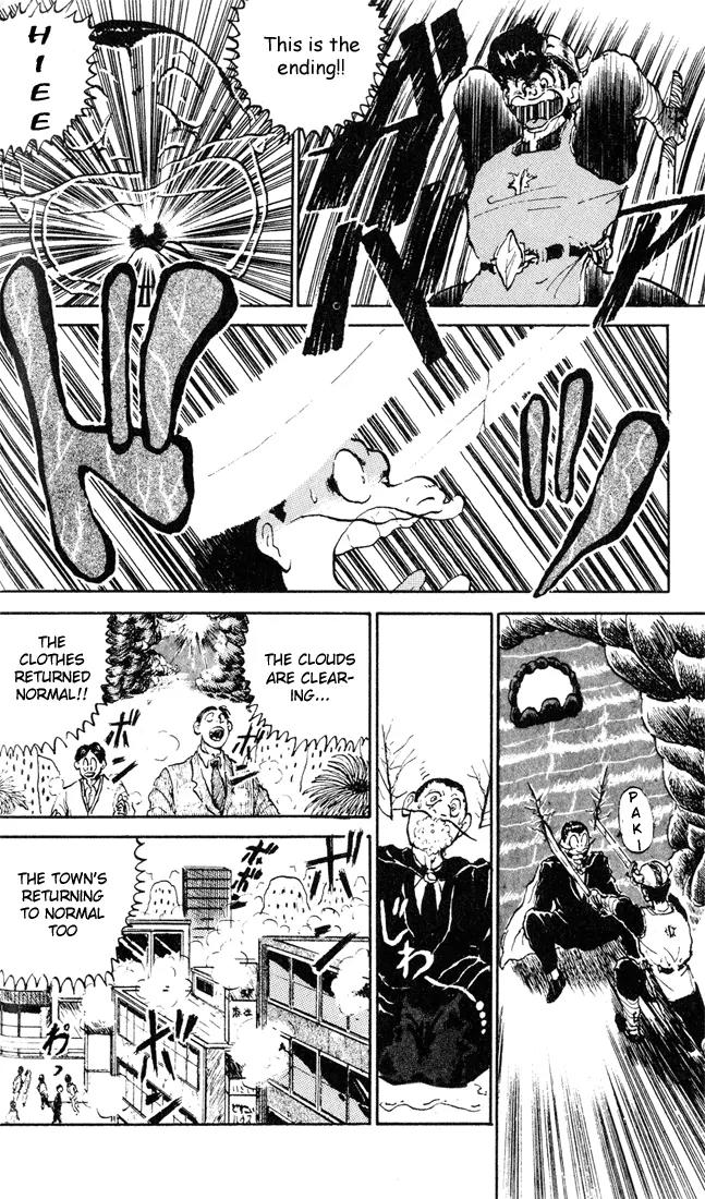 Ookami Nante Kowakunai!! Chapter 5 page 28 - Chapter 5: Tonda Birthday Present