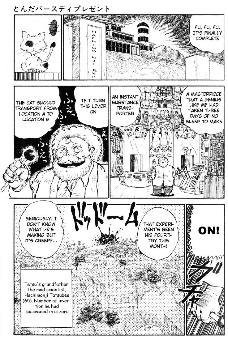 Ookami Nante Kowakunai!! Chapter 5 page 3 - Chapter 5: Tonda Birthday Present