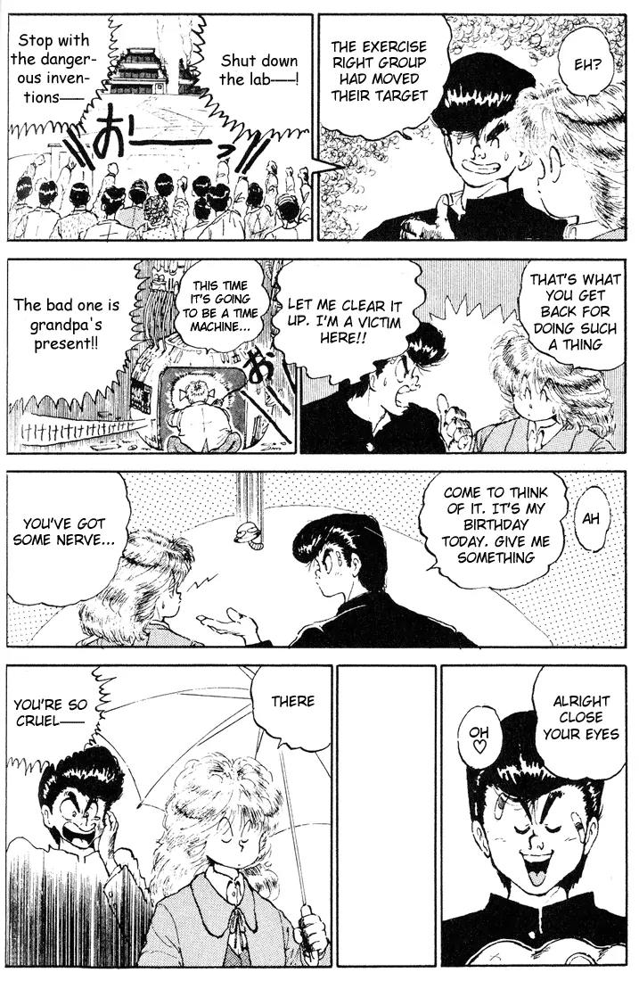 Ookami Nante Kowakunai!! Chapter 5 page 30 - Chapter 5: Tonda Birthday Present