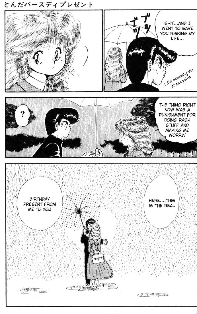 Ookami Nante Kowakunai!! Chapter 5 page 31 - Chapter 5: Tonda Birthday Present