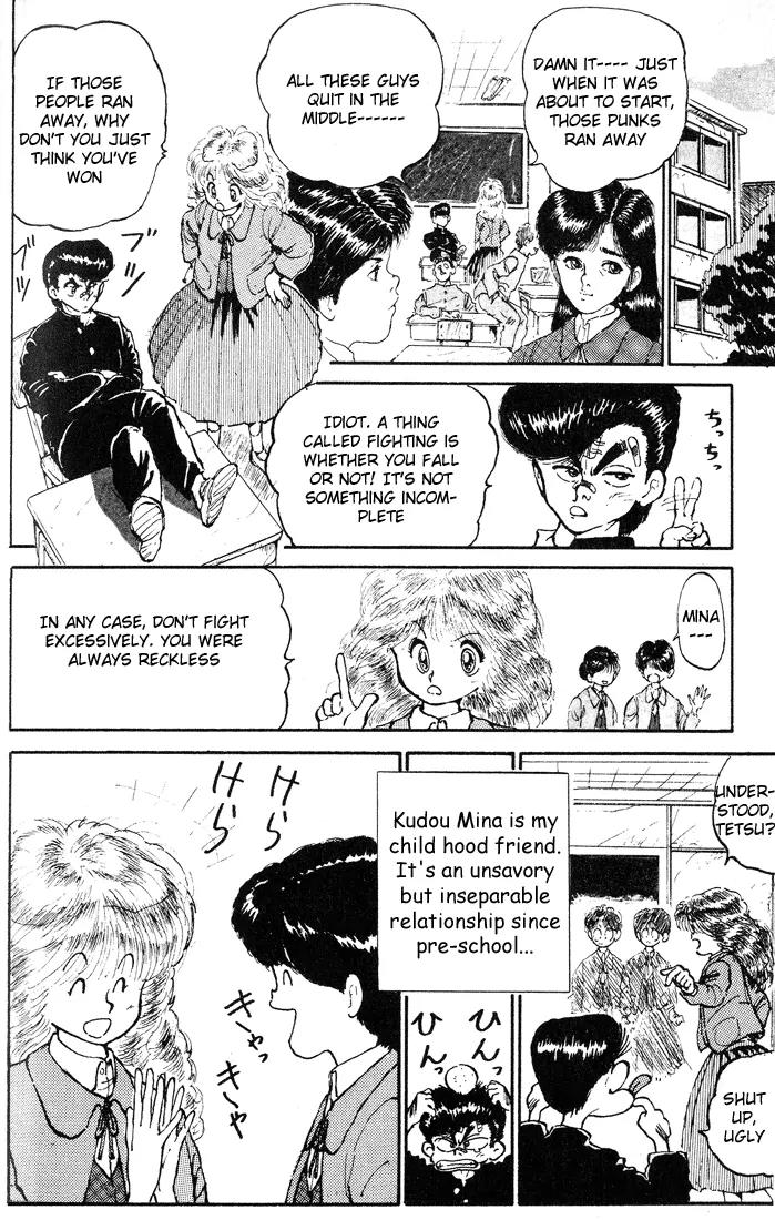 Ookami Nante Kowakunai!! Chapter 5 page 4 - Chapter 5: Tonda Birthday Present