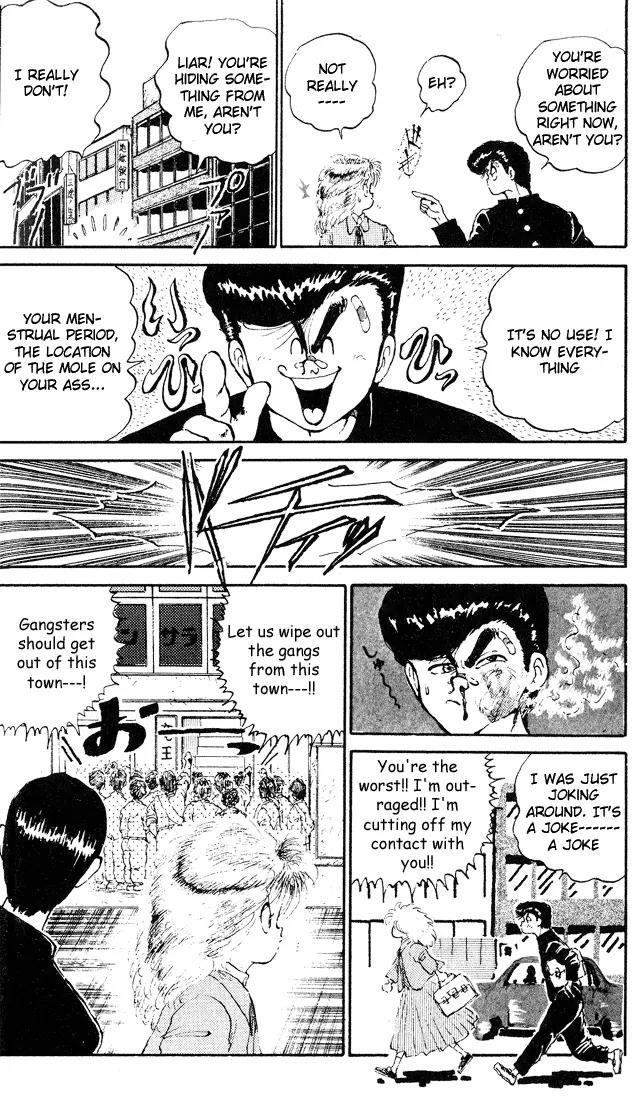 Ookami Nante Kowakunai!! Chapter 5 page 6 - Chapter 5: Tonda Birthday Present
