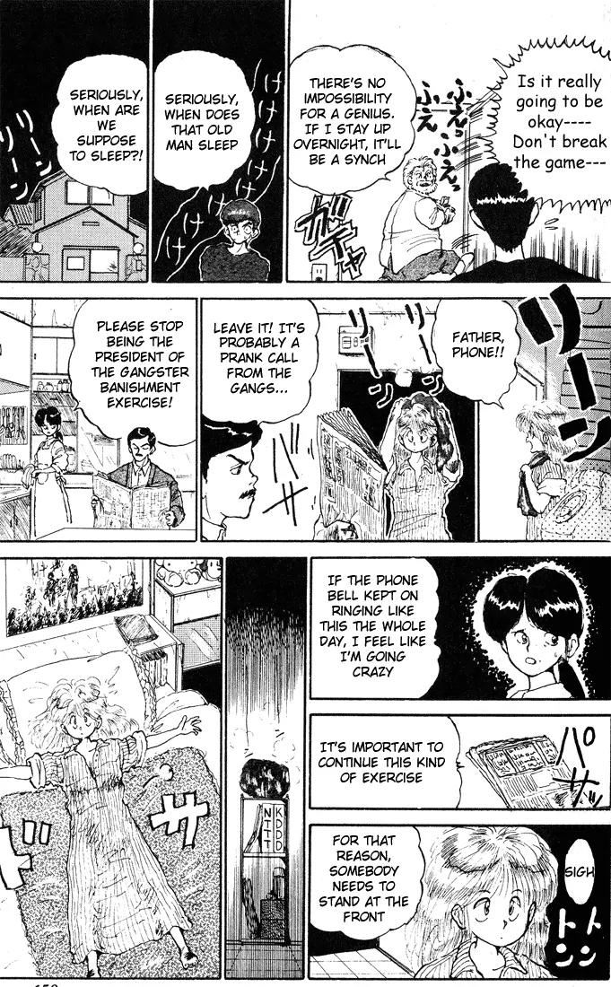 Ookami Nante Kowakunai!! Chapter 5 page 9 - Chapter 5: Tonda Birthday Present